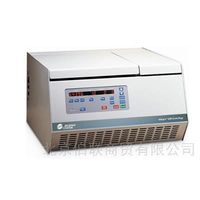 Allegra 64R 台式冷冻离心机
